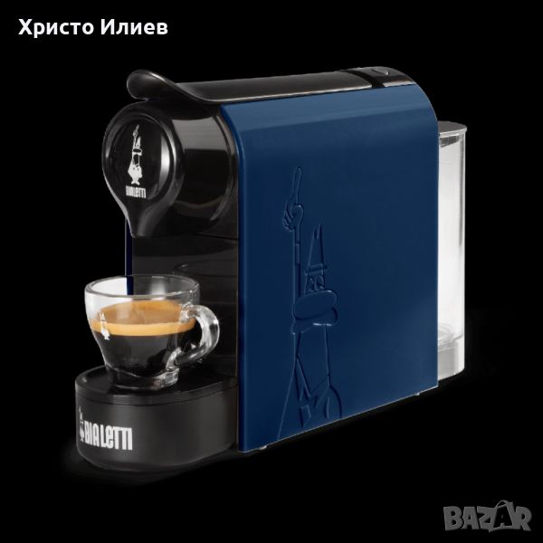 Кафемашина Bialetti Кафе машина с капсули различни цветове Синя, снимка 1