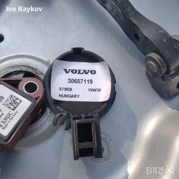 Високоговорител-30657119 , Volvo V50, снимка 1