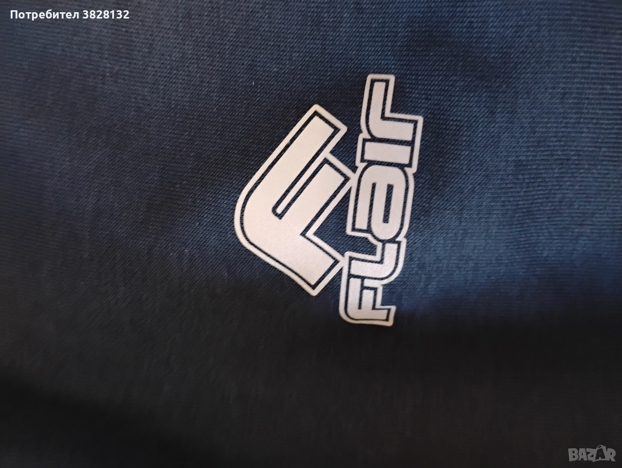 мъжко долнище на Flair, голямо, снимка 1