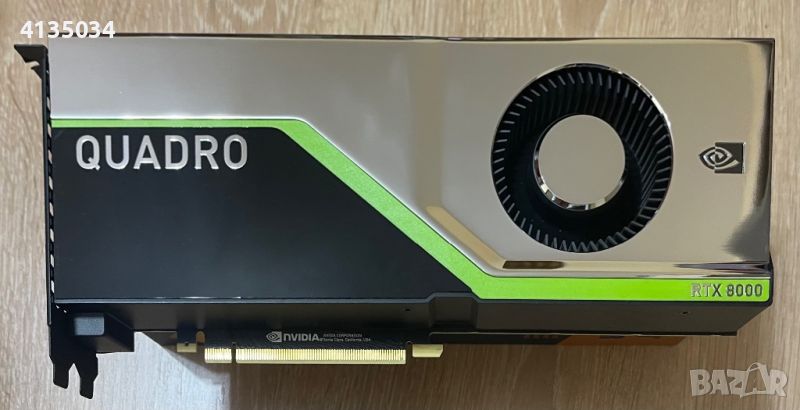 QUADRO RTX 8000 48gb, снимка 1