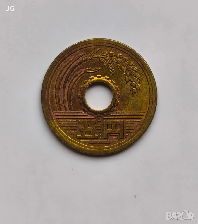 Японски монети 5 йени Япония японска монета с дупка 4 японски монети 五円 Ерата Хейсей и ерата Шьова , снимка 1