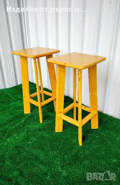 Бар стол от истинско дърво по поръчка , снимка 1