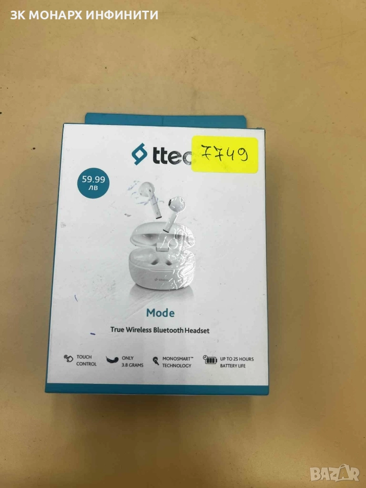 Безжични Bluetooth Слушалки TTEC / 2KM145B, снимка 1