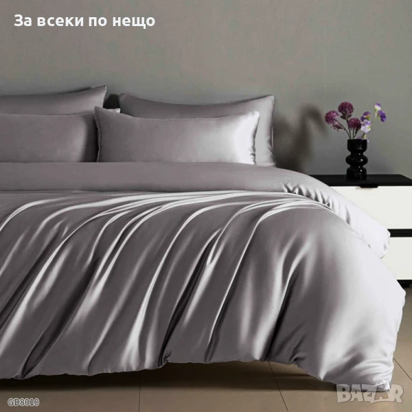 Луксозен Комплект От Висококачествен Памучен Сатен - Налични Различни Цветове Код P792, снимка 1