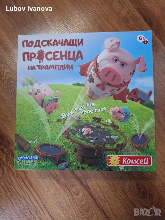 Настолна игра " Подскачащи прасета", снимка 1