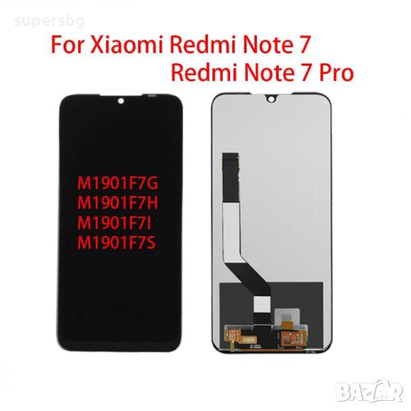 Нов Дисплей за Xiaomi Redmi Note 7  с протектор, снимка 1