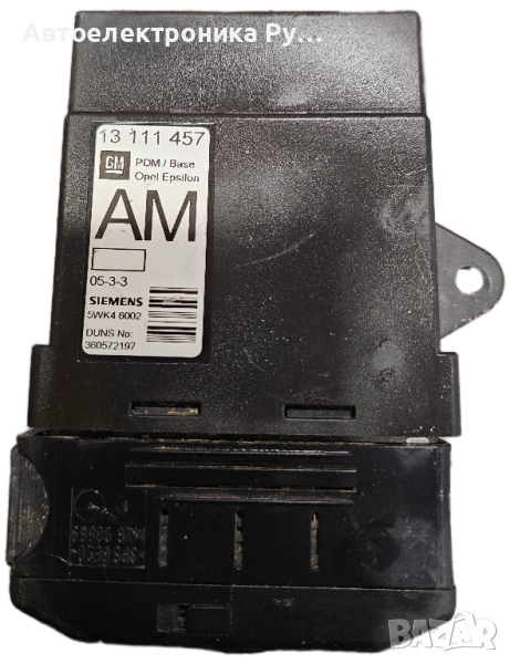 Модул врата за Opel Vectra C Sedan (04.2002 - 01.2009), № 13111457 , снимка 1