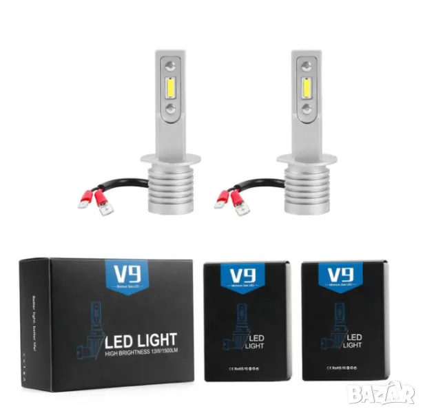 V9 LED крушки H1 H3 H4 HB3 HB4 без вентилатор 6000K, снимка 1