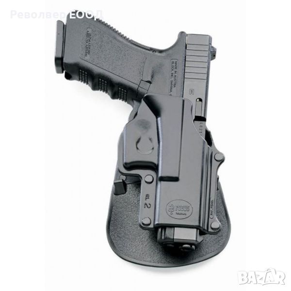 Кобур Fobus GL-2 RT TB за Glock - въртящ се, thumb break, снимка 1