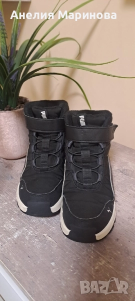 Ботуши Пума 34 номер, снимка 1