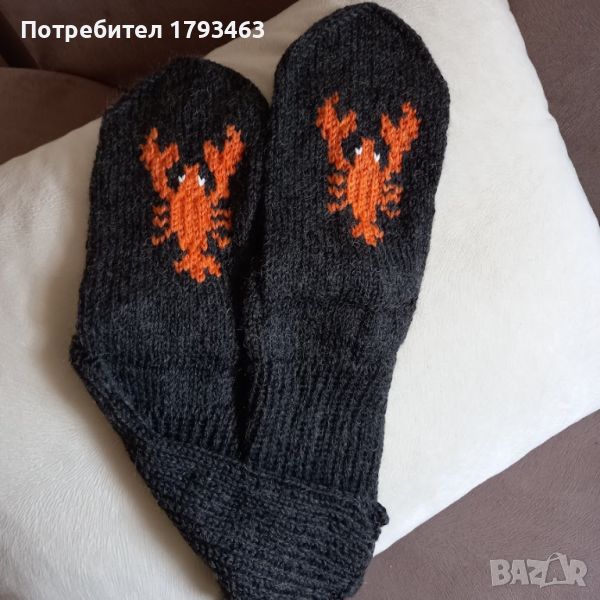 Ръчно плетени мъжки чорапи размер 45, снимка 1