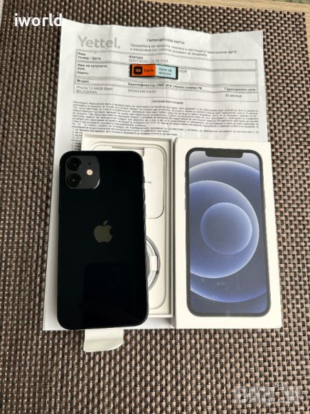 НОВ❗️36М ГАРАНЦИЯ❗️iPhone 12 Лизинг от 32лв/м ❗️ 64gb ❗️ Black ❗️ черен, снимка 1