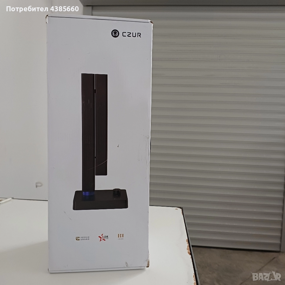 Скенер, снимка 1