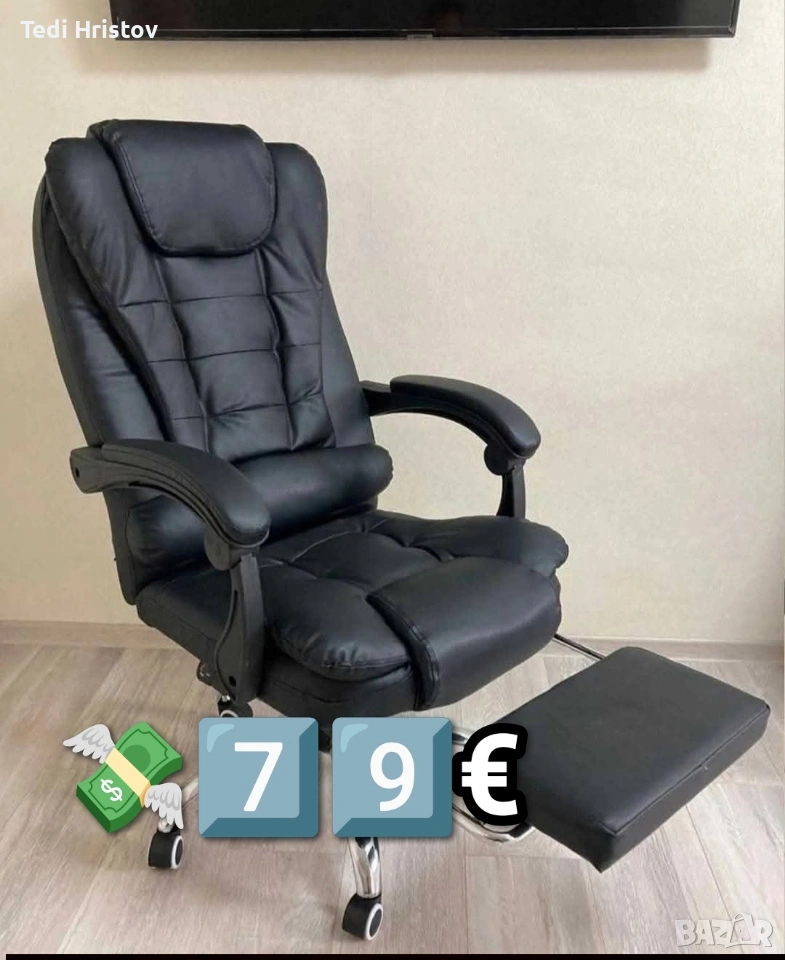 Ергономичен въртящ се офис стол с масаж и поставка за крака, снимка 1