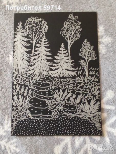 Рисунка "Нощ", снимка 1