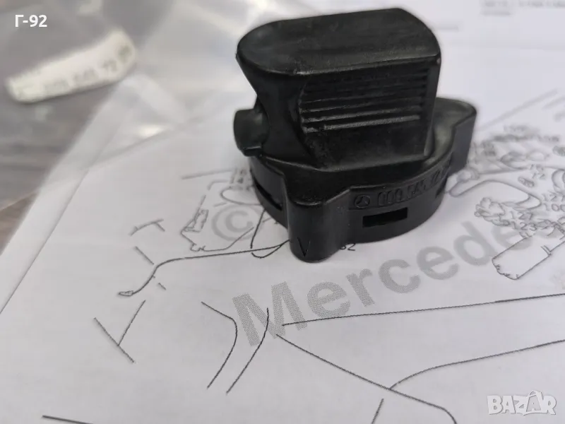 A0095457228**NEU**MERCEDES-BENZ**Капаче за буксата  на контактия пакет**, снимка 1
