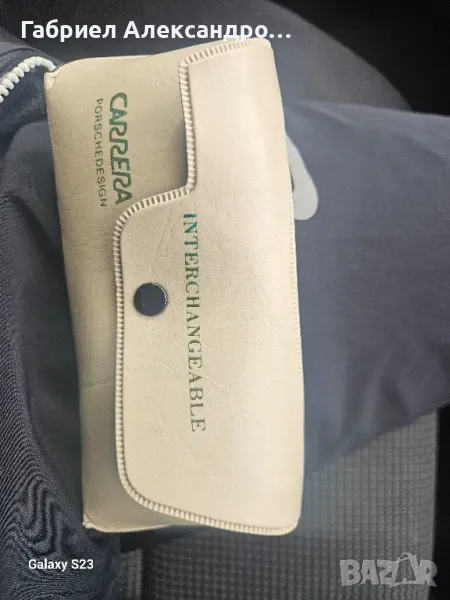 Мъжки очила Porsche Carera , снимка 1