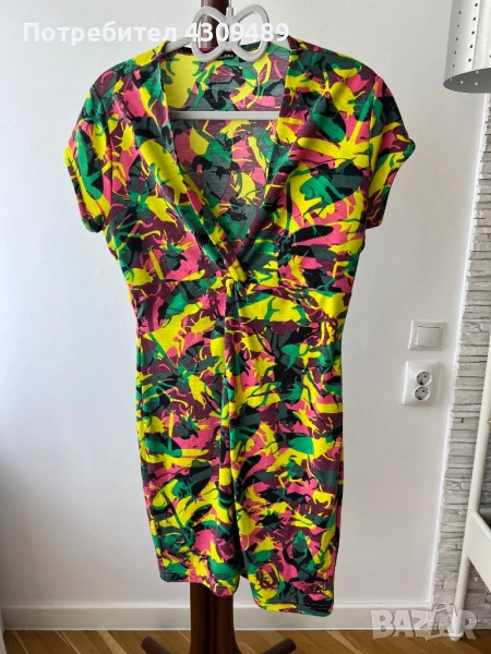 GSUS Sindustries, снимка 1