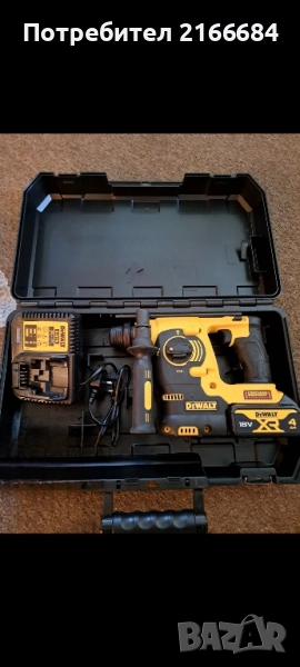 Перфораторъ Dewalt DCH 253-18V, снимка 1