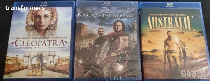 Blu-ray-Филми с Български Субтитри , снимка 1