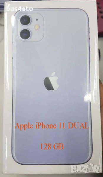 Нов Iphone 11 128 Purple DUAL, снимка 1