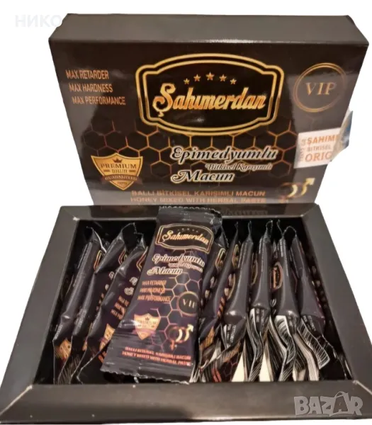 ПРОМОЦИЯ афродизиак VIP  BLACK - 12 монодози, снимка 1