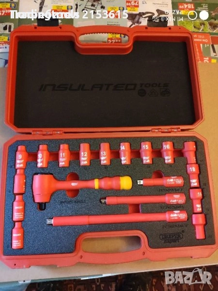 DRAPER EXPERT 3/8 изолирани 1000V гедоре /гидория 19части вложки камъни комплект, снимка 1