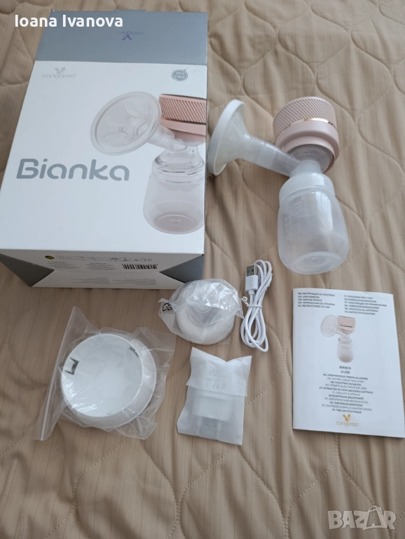 Електрическа помпа, снимка 1