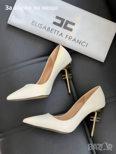 Elisabetta Franchi Дамски Бежови Обувки С Метален Ток Елизабета Фенчи Код E231, снимка 1