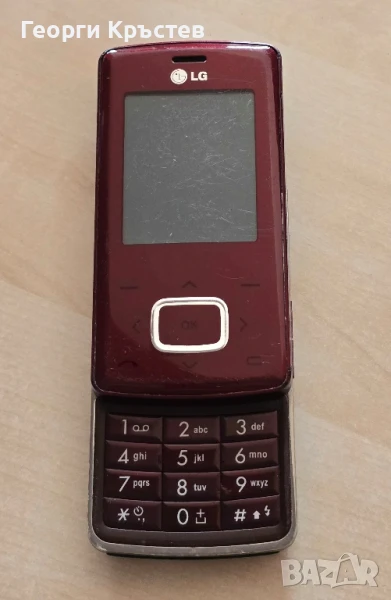 LG KG800 - без батерия, снимка 1