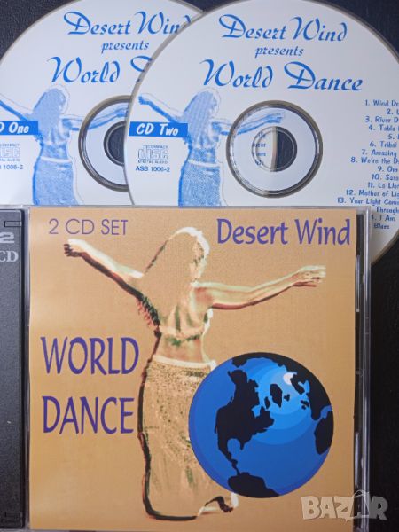 Desert Wind World Dance - комплект от два оригинални диска CD 1 + CD 2, снимка 1