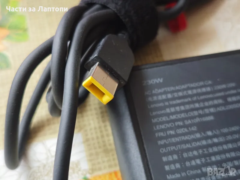 Оригинален Ac adapter Lenovo 230 w SLIM , снимка 1