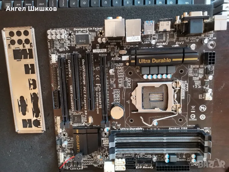 Дънна платка B85 Gigabyte GA-B85M-D3H rev.1.1 Socket 1150, снимка 1