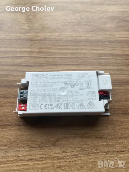 Дросел за светодиоден плафон, снимка 1