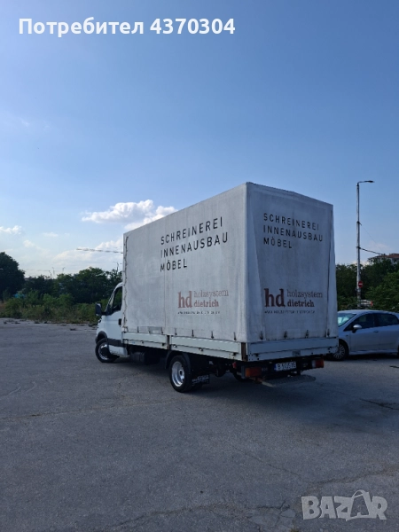 Транспортни услуги Варна , снимка 1