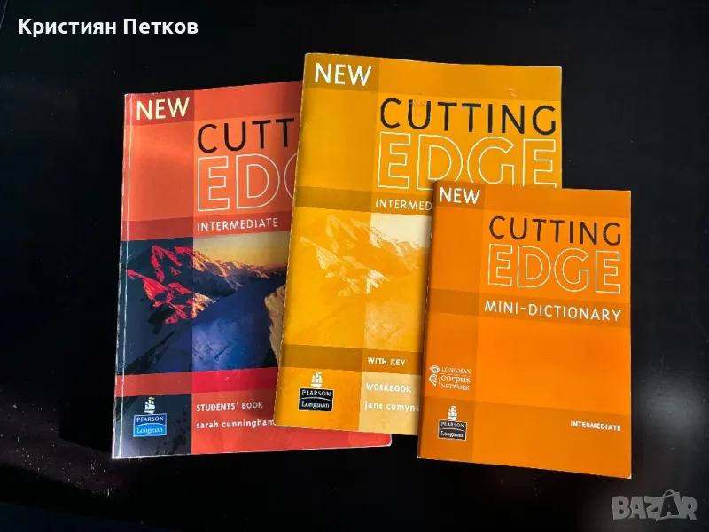 New Cutting Edge: Intermediate - учебник, учебна тетрадка + мини речник, снимка 1