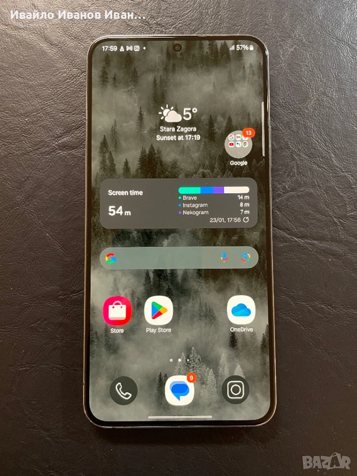 Samsung S22+ отличен, снимка 1