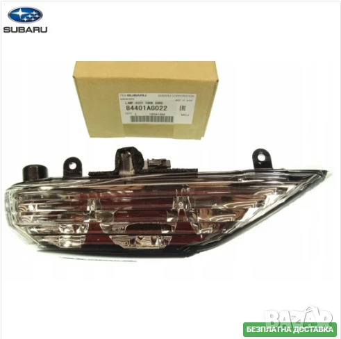 Страничен мигач в огледало 84401AG022 Subaru Forester Legacy, снимка 1