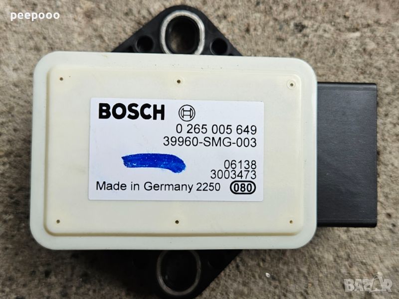 СЕНЗОР УСКОРЕНИЕ ESP ХОНДА СИВИК / HONDA CIVIC / 2005-2010 / Bosch 0 265 005 649, снимка 1