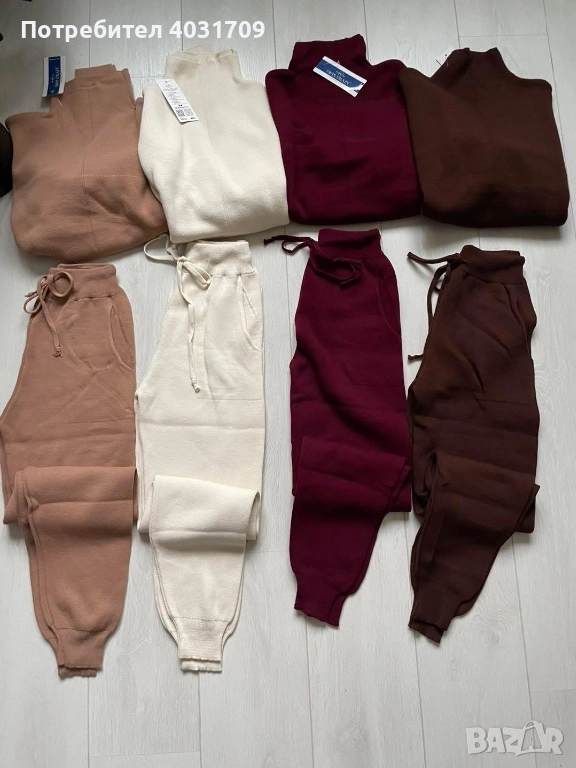 Комплект финно плетиво, снимка 1