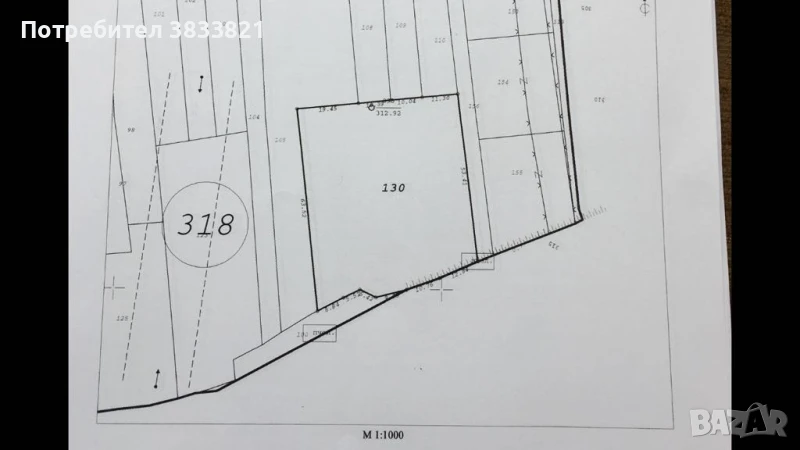 Продавам новообразуван имот 3000 квд, снимка 1