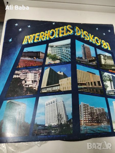 Плоча ВТА 1989 Interhotels Disko 81 , снимка 1