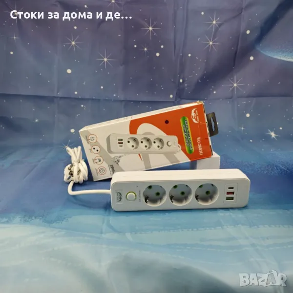 ✨Разклонител 3 гнезда 2 бр usb,Type C 2500W  (Т), снимка 1