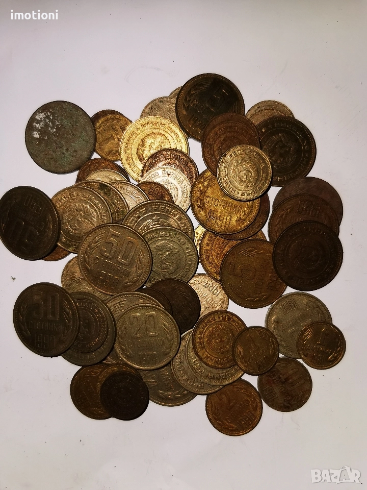 68 броя соцмонети, снимка 1