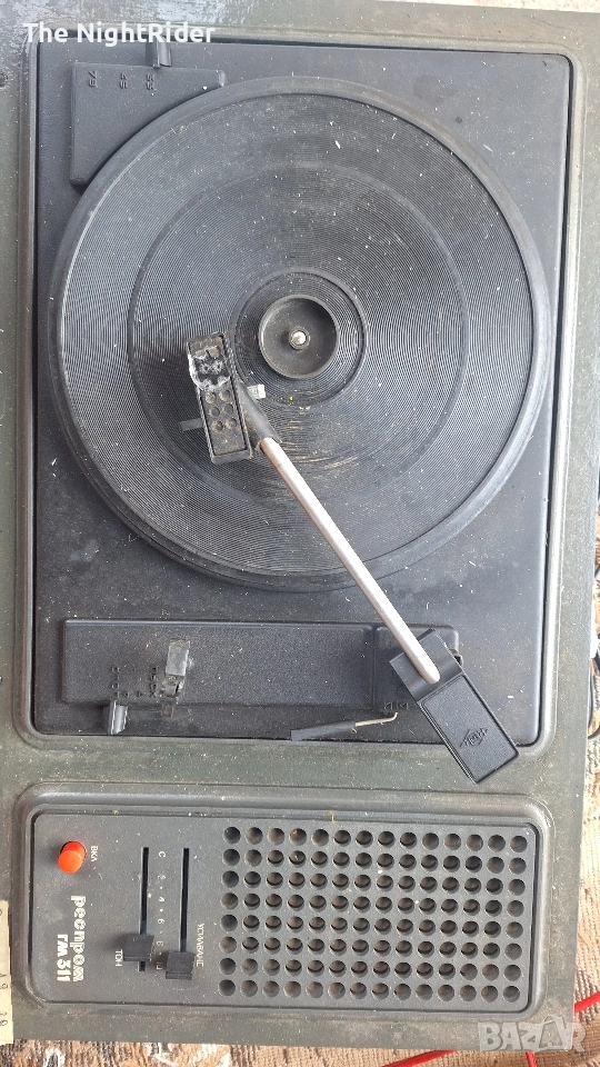 Грамофон Респром , снимка 1