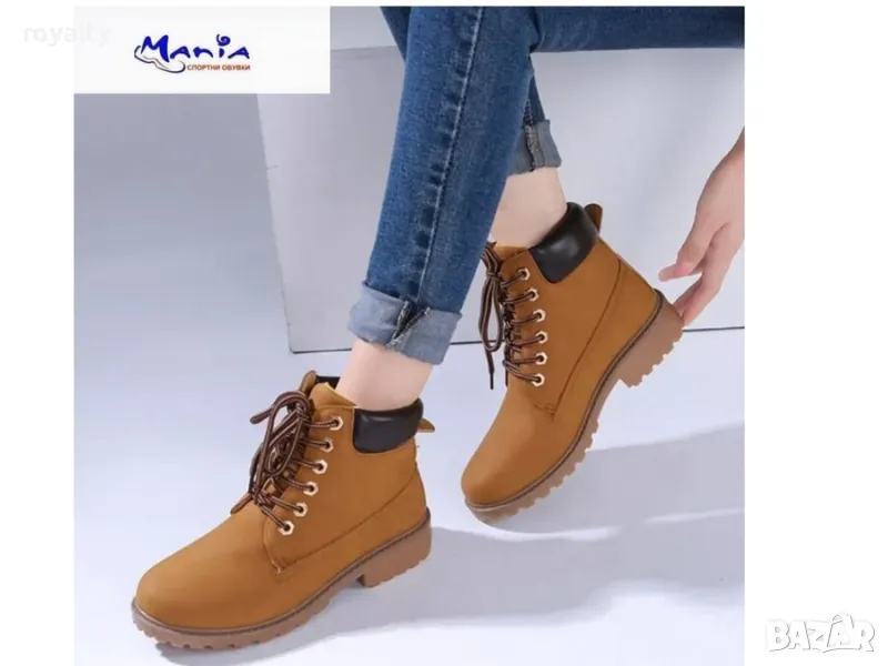 Топли боти в цвят камел, снимка 1
