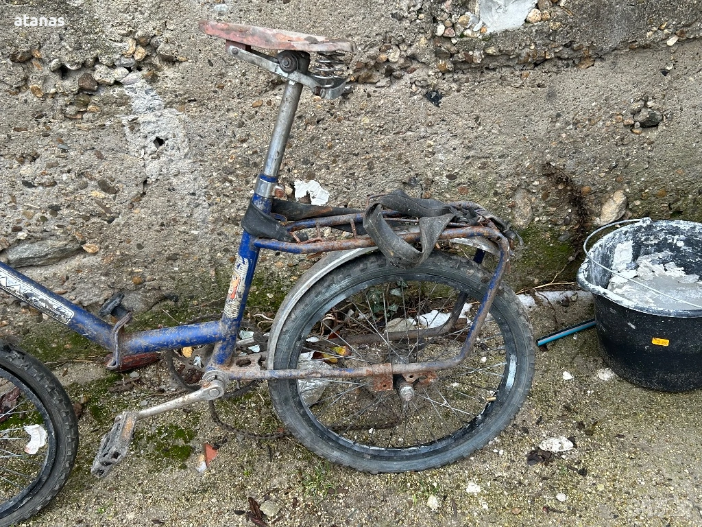 Балканче , снимка 1