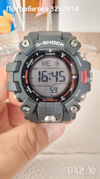 G SHOCK MUDMAN, снимка 1
