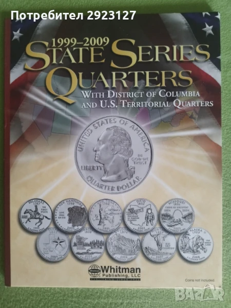 ЧИСТО НОВ АЛБУМ "50-те АМЕРИКАНСКИ ЩАТА" /виж описанието/, снимка 1