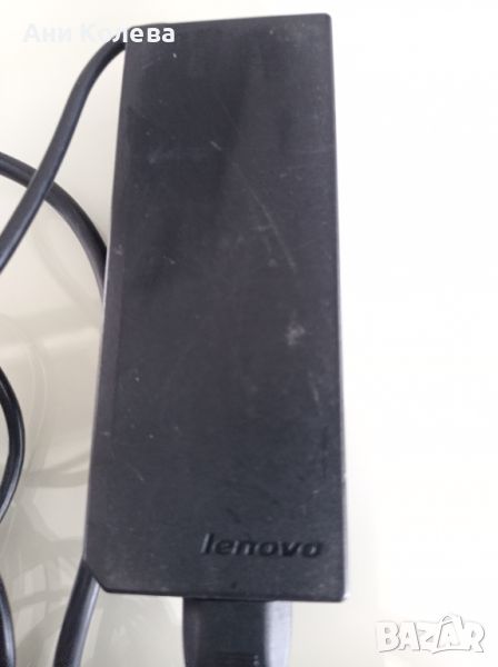 Зарядно адаптер за лаптоп Леново LENOVO, снимка 1